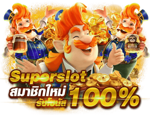 m8mpg เว็บพนันแหล่งความบันเทิงออนไลน์ที่ครบวงจร